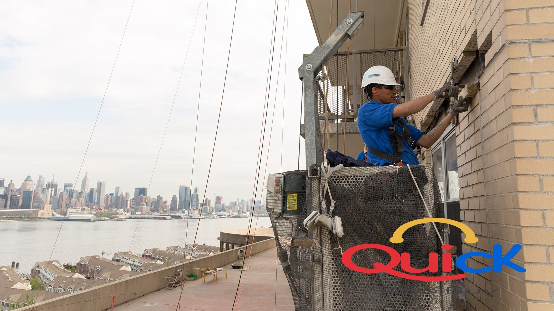 Commercial Structural Concrete Repair Houston