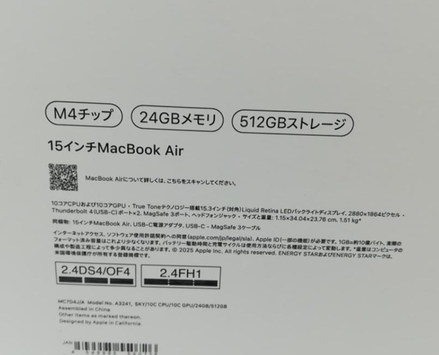 MacBook Air 13′′